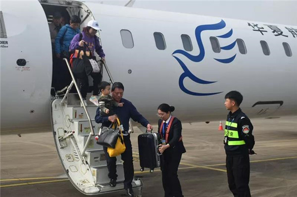 重慶?景德鎮(zhèn)?大連航線成功首航！
