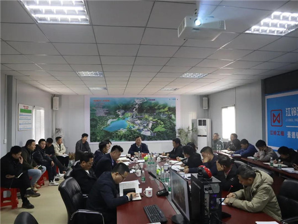 陳鴻云主持召開(kāi)景德鎮(zhèn)記憶項(xiàng)目專題調(diào)度會(huì)