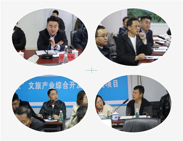 陳鴻云主持召開(kāi)景德鎮(zhèn)記憶項(xiàng)目專題調(diào)度會(huì)