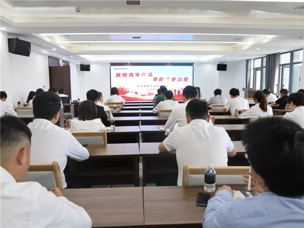 城投集團舉辦“展現(xiàn)青年風(fēng)采，奉獻青春力量”主題演講比賽