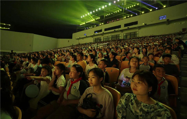 CHINA少年《china》行——城投集團(tuán)積極探索研學(xué)游發(fā)展新模式 大型實(shí)景演出《china》迎來(lái)“六一”研學(xué)專(zhuān)場(chǎng)