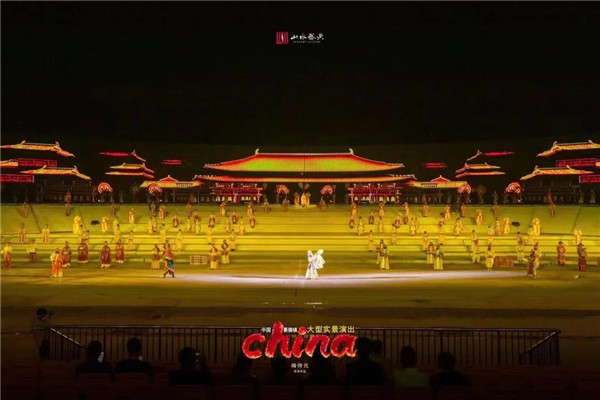 CHINA少年《china》行——城投集團(tuán)積極探索研學(xué)游發(fā)展新模式 大型實(shí)景演出《china》迎來(lái)“六一”研學(xué)專(zhuān)場(chǎng)