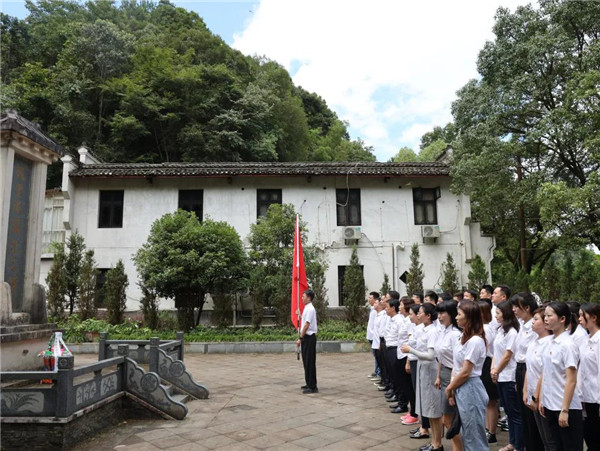 城投集團開展“重溫紅色記憶 牢記初心使命” 主題教育活動