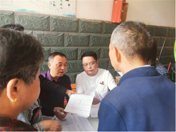 【學(xué)思想、強黨性、重實踐、建新功】老房子有了新身份證