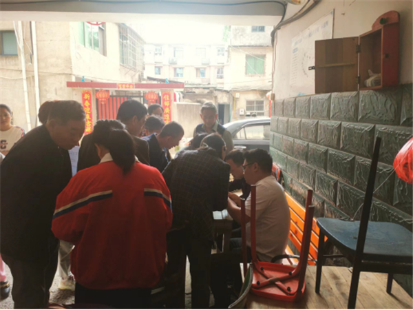 【學(xué)思想、強黨性、重實踐、建新功】老房子有了新身份證
